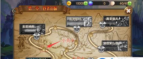 完美世界妹子认证账号流程是什么？