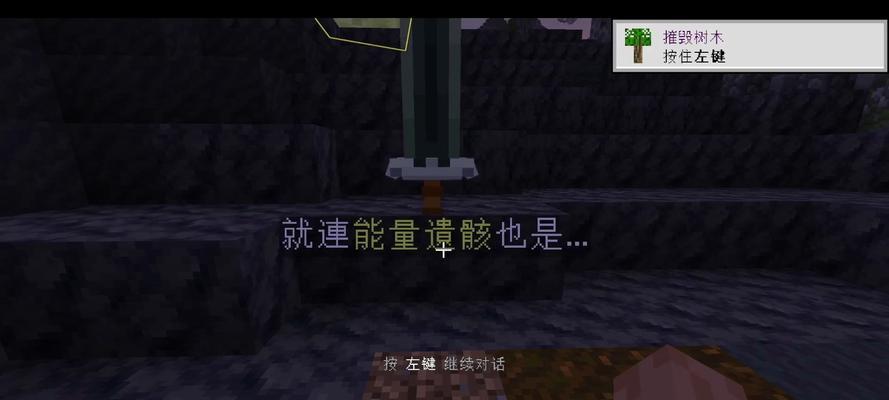 我的世界剑魂模组如何更改按钮颜色？操作步骤是什么？
