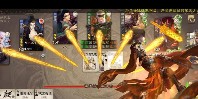 三国杀回廊绝版后如何处理？有哪些替代方案或补救措施？