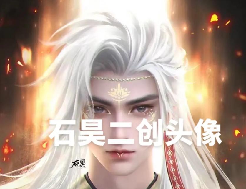 完美世界头像改名卡使用方法是什么？使用后有哪些变化？