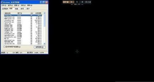 CF游戏打开黑屏怎么修复？常见原因有哪些？