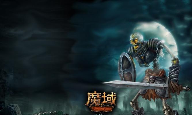 魔域核心2的正确走法有哪些？如何避免走错路线？