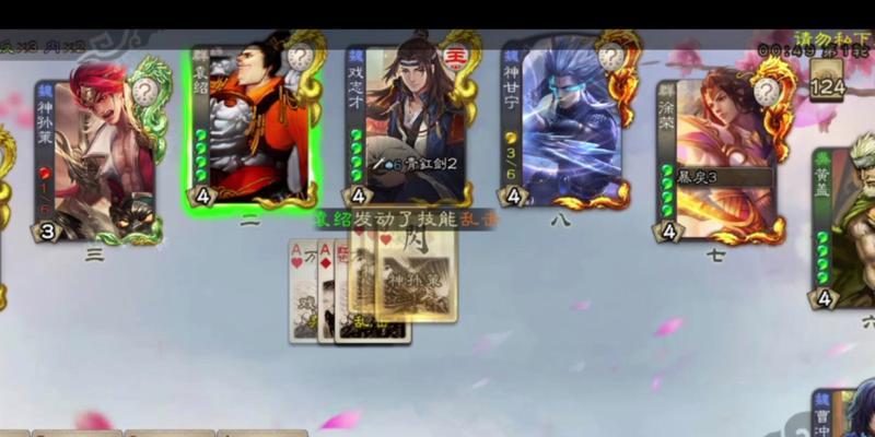 三国杀游戏中如何组队进行军五模式？