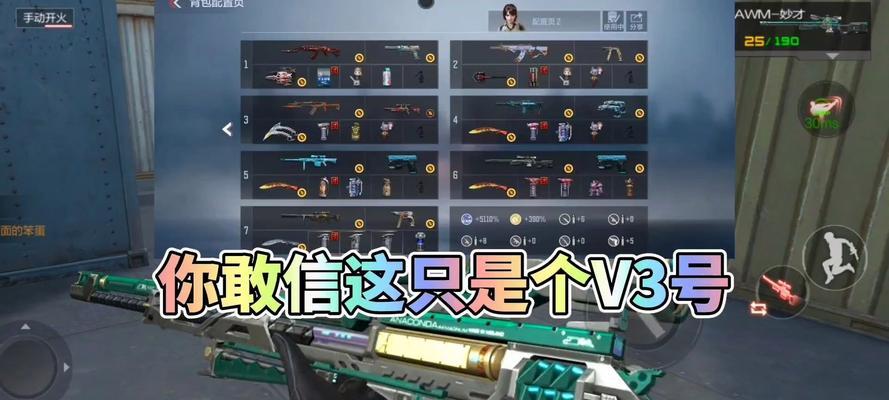 CF妙才获得一把枪需要多少钱？