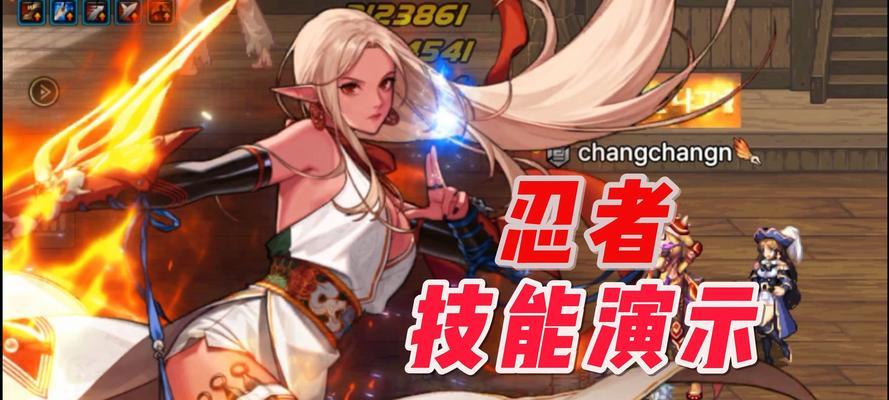 地下城中未觉醒角色如何转职？转职其他职业的条件是什么？