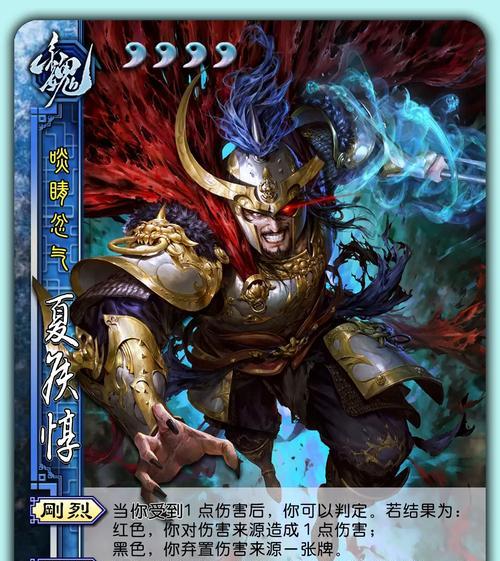 三国杀神龙天降获取方法是什么？需要满足哪些条件？