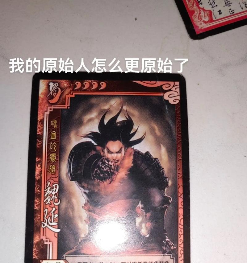 两百能买什么样的三国杀？两百元在三国杀中可以购买哪些商品？