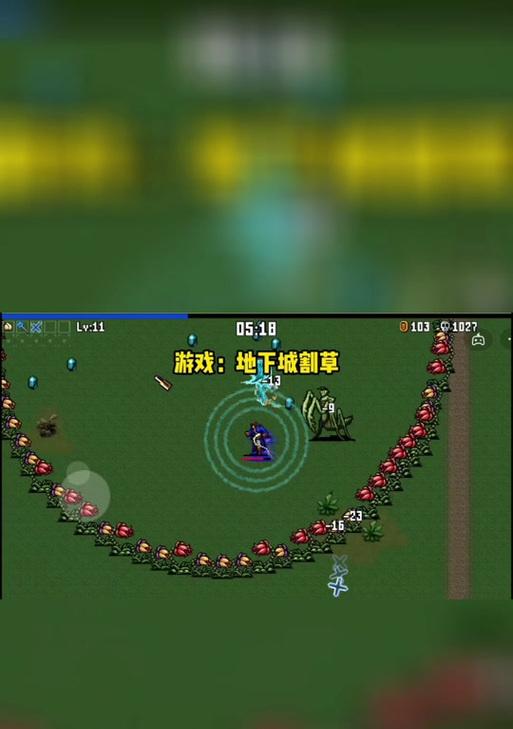 地下城割草活动如何参与？怎样才能获得全部奖励？