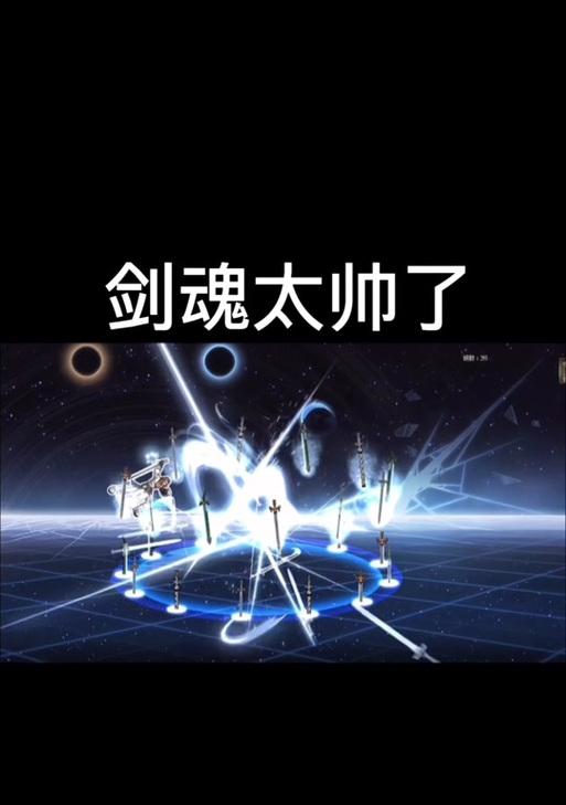 剑魂音效和头像如何修改？有哪些步骤？