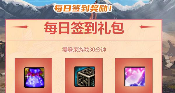 dnf胚子的定义是什么？如何正确使用？