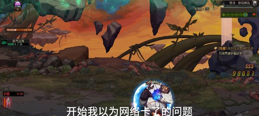 地下城圣地崩坏无法进入的解决方法？