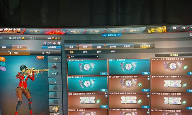 CF爆破排位达到多少级可以双排？双排的条件是什么？