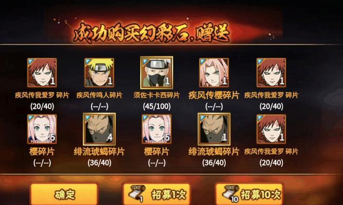 魔域蝎子王的击杀技巧有哪些？如何提高成功率？