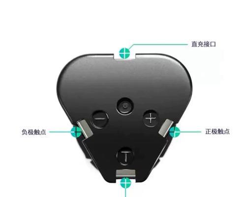 星际战甲电钻充能步骤是什么？