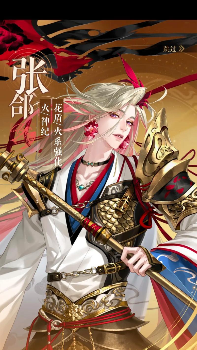 三国杀立绘杀手牌有什么特别之处？