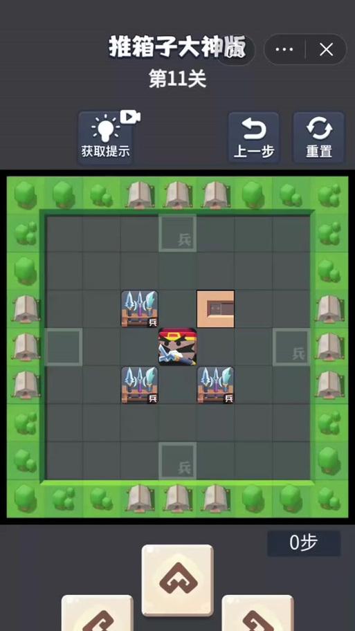 完美世界新手怎么开箱子？开箱子有哪些小技巧？