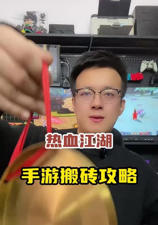 热血江湖神器辅助设置方法是什么？如何正确使用？