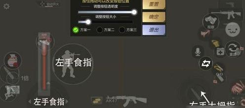 cf网游键盘操作技巧有哪些？