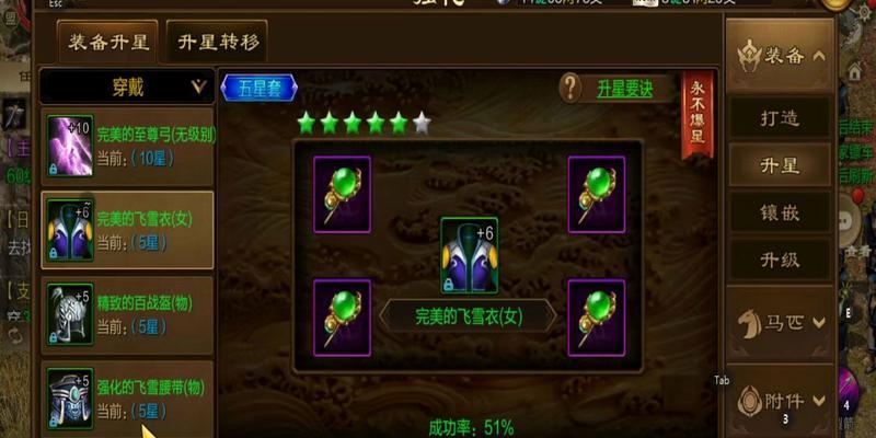 原始征途中冰法后期如何加点？加点后有什么优势？