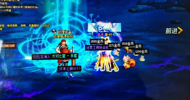 地下城与勇士太初武器获取方法是什么？