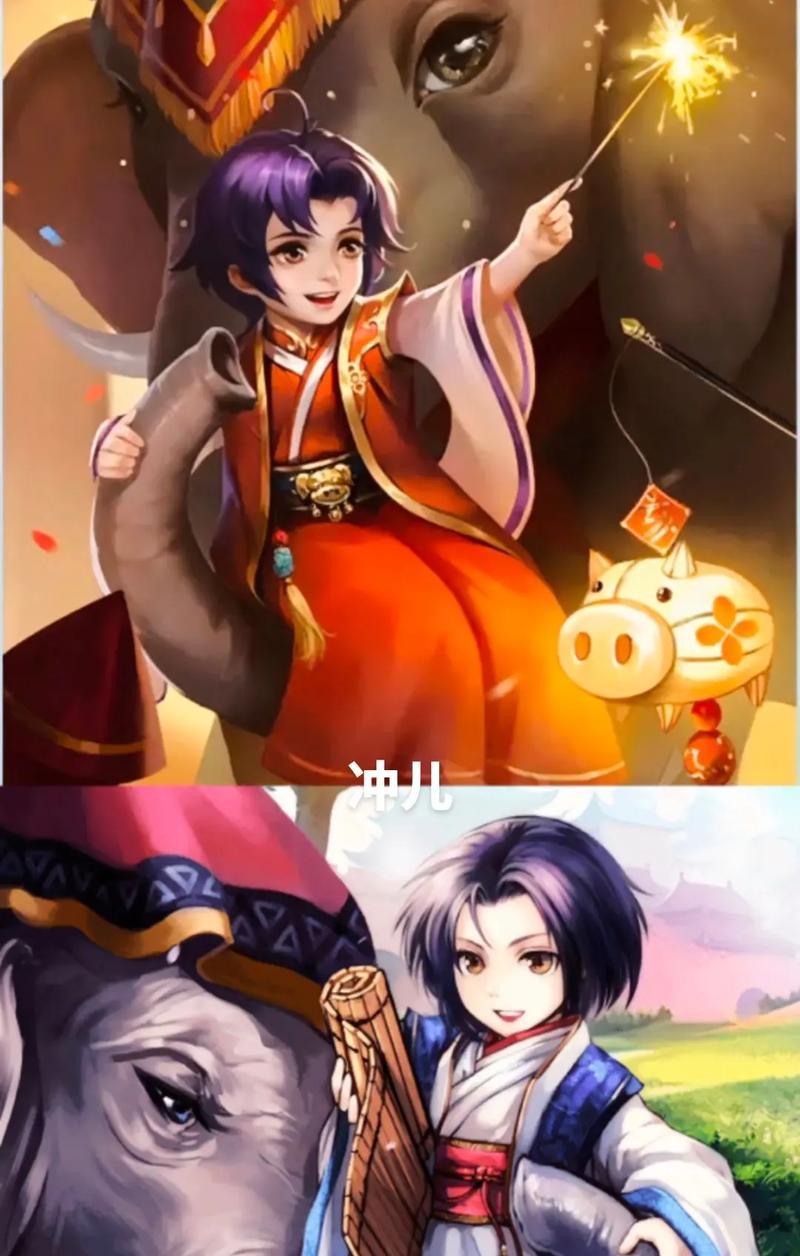 三国杀冲儿叫什么？如何正确称呼这个角色？