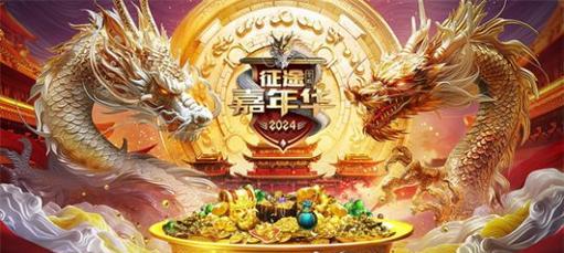 绝地求生蓝色晶片包为何没有？缺少的原因是什么？