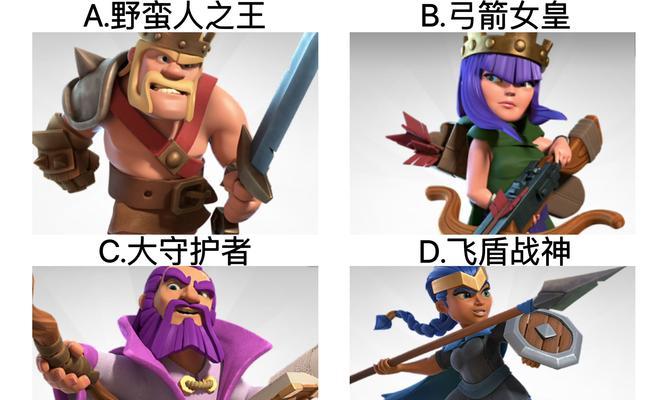 部落冲突天使在前期的使用策略是什么？