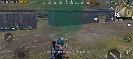 绝地求生如何进行单独训练？单独训练的正确方法是什么？