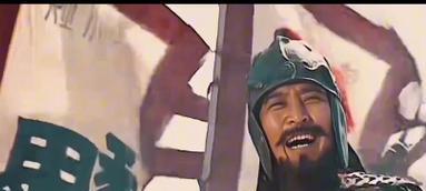 三国杀神魏延台词有哪些？