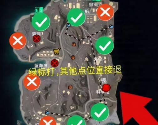 绝地求生中陈继光角色的玩法是什么？