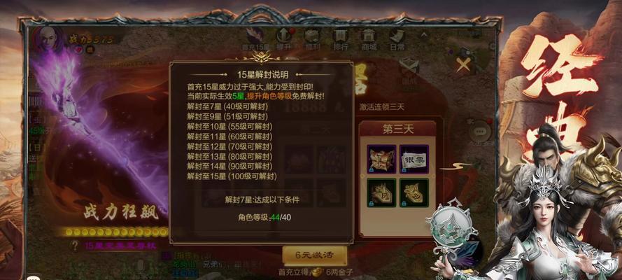 原始征途武器获取方法是什么？如何快速找到所需武器？