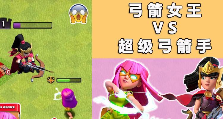 部落冲突连弩弓箭如何破解？有效策略是什么？