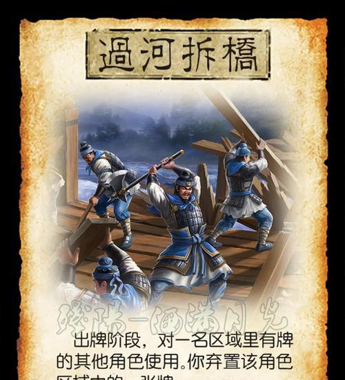 三国杀七万多张牌代表什么？牌数多对游戏有何影响？