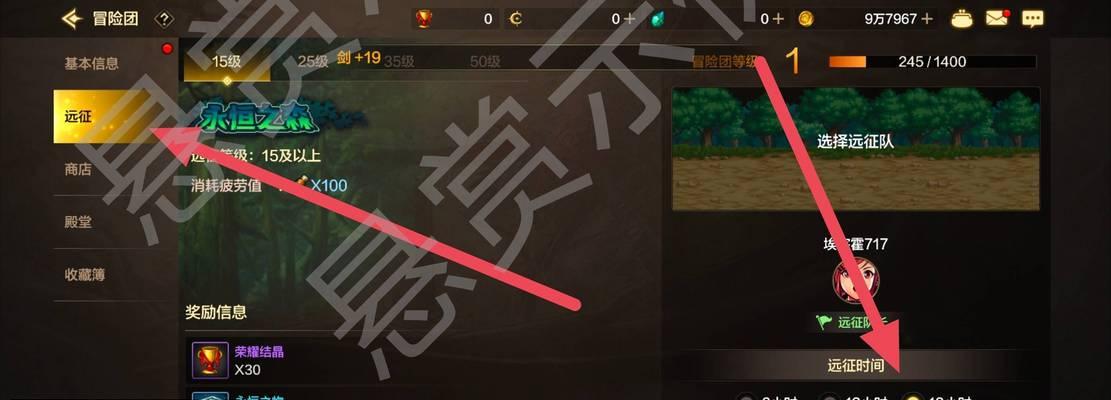 地下城与勇士嘉年华活动领取步骤是什么？