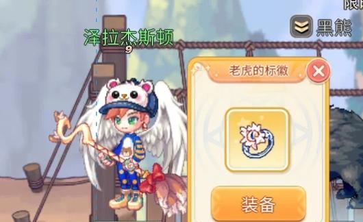 彩虹岛防御叠加技巧是什么？