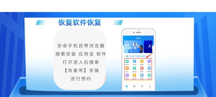 征途二刷干净宝石的方法是什么？如何操作？