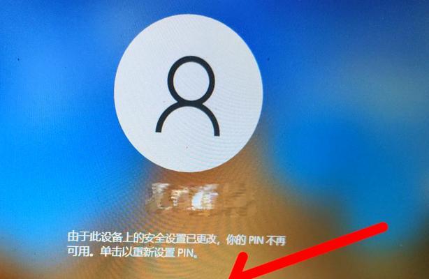 绝地求生pln取消后会怎样？