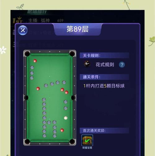 王者荣耀塔怎么过？有哪些技巧？