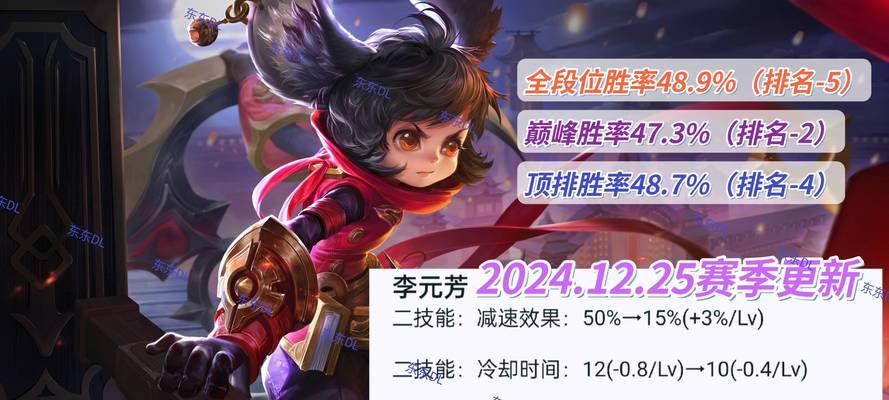 王者荣耀李桂花的玩法是什么？玩法中可能遇到的问题有哪些？