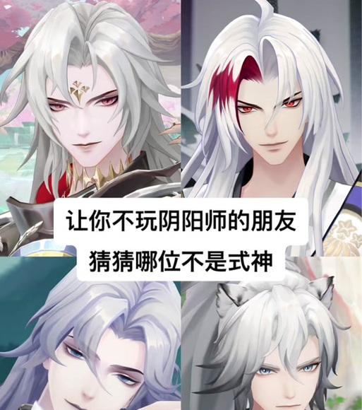阴阳师中如何查看已借出的式神？已借式神的查询方法是什么？