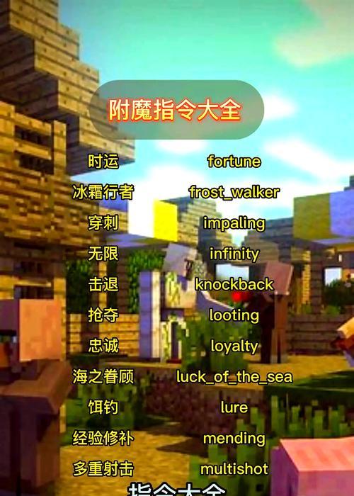 我的世界遇到困境如何拯救？有效策略是什么？