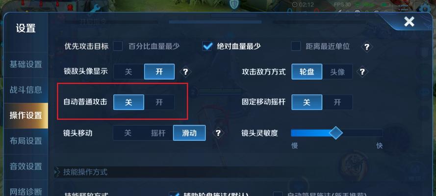 王者荣耀孙悟空使用技巧？