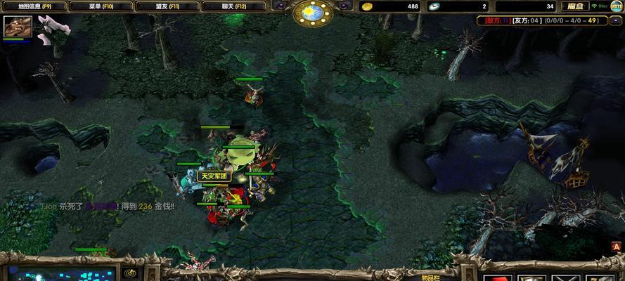 dota1锁帧问题如何解决？