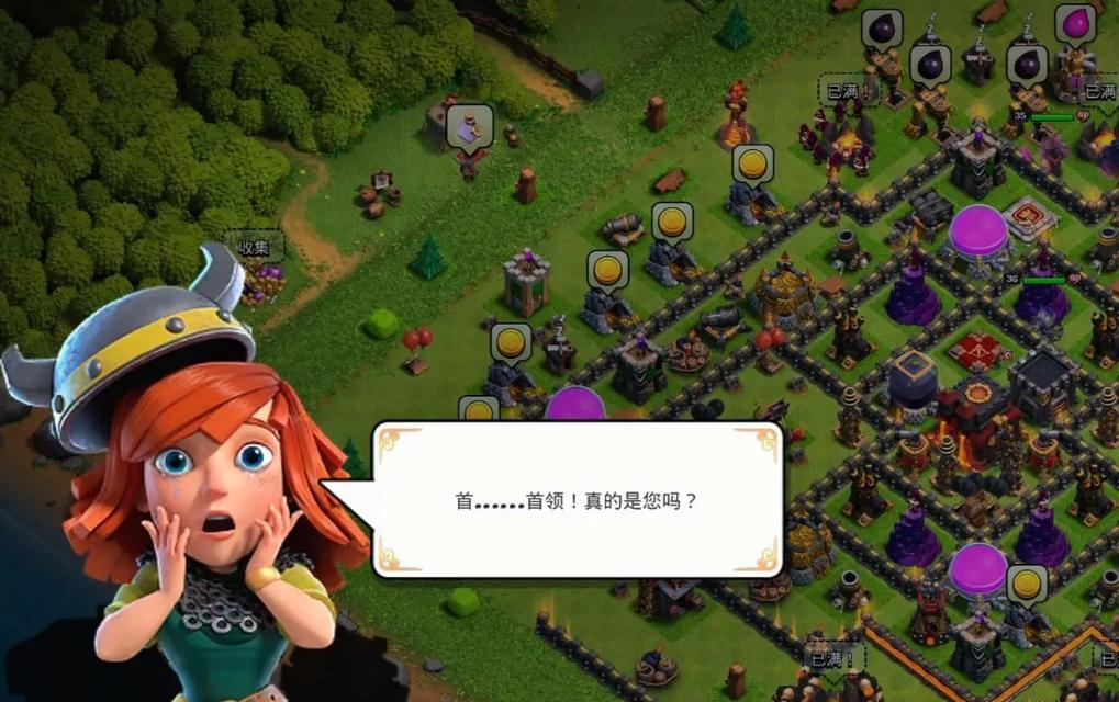 部落冲突国际服下载失败怎么办？