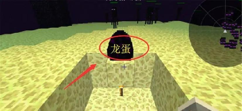 我的世界创造模式龙蛋怎么孵化？孵化过程是怎样的？