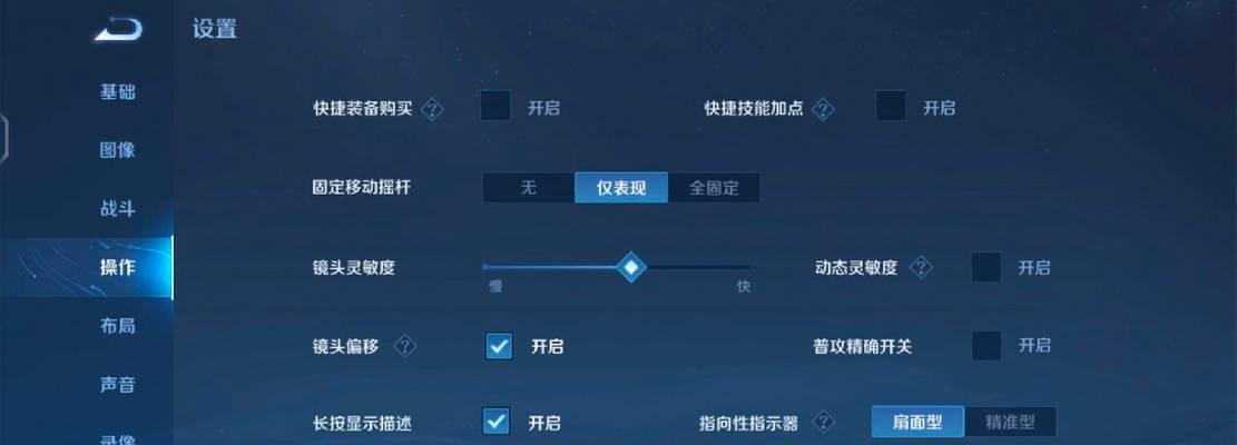 王者荣耀同区双开的操作方法是什么？