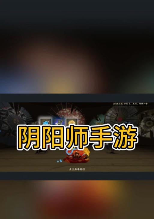 阴阳师英杰升级速度慢怎么办