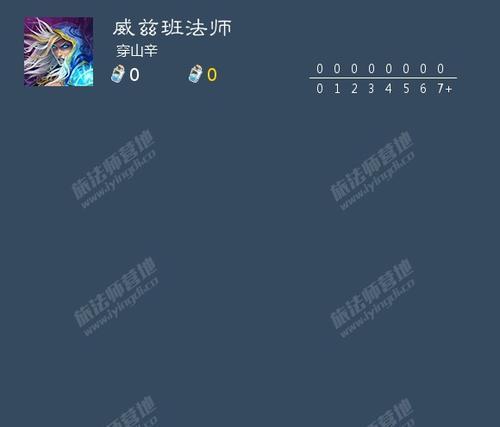炉石传说试用套牌丢失后如何恢复？