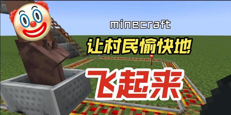 我的世界中炮台的激活方法是什么？炮台激活后有哪些功能？