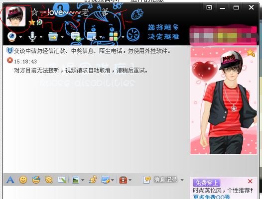 隐身单位的识别技巧是什么？